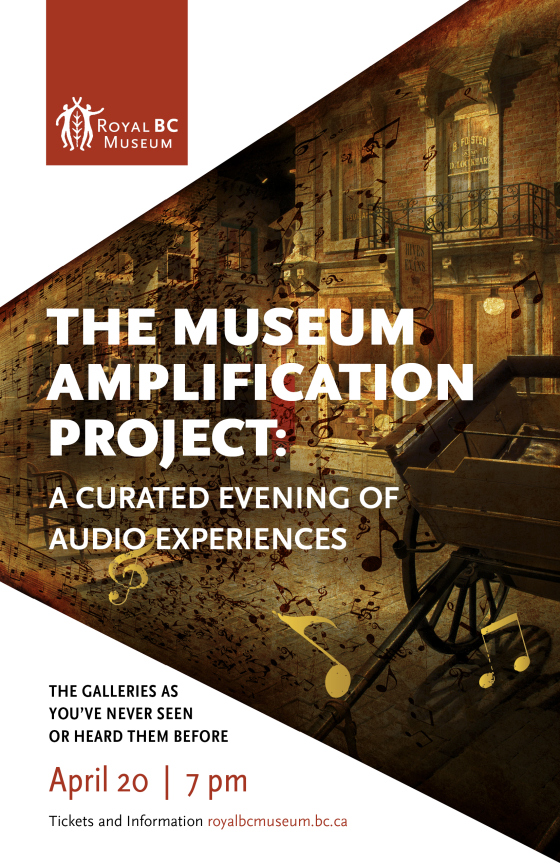 Museum Amplification Project 2013
